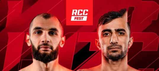 RCC Boxing Прямая трансляция. Самедов — Григорян Смотреть Онлайн Прямой эфир 17.08.2023