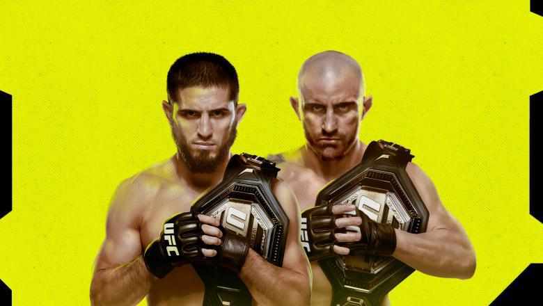 UFC 284 Прямая трансляция. Бой Махачев - Волкановски Смотреть онлайн прямой эфир 12 Февраля 2023