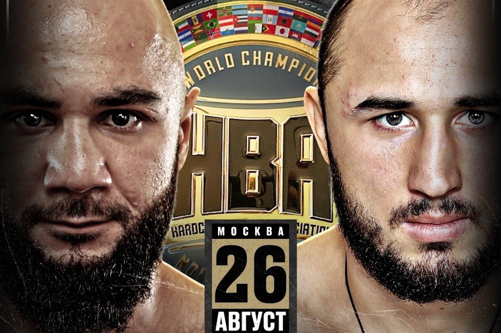Hardcore Boxing Прямая трансляция. Бой Акопян — Никулин Смотреть Онлайн Прямой эфир 26.08.2023