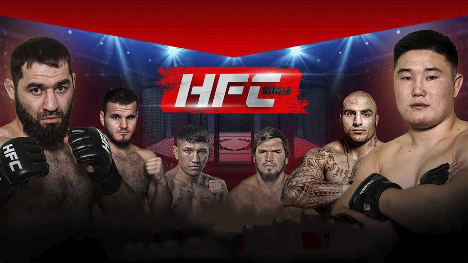 Hardcore MMA Казахстан Прямой эфир. Касымбай - Мамиев Онлайн трансляция 19.05.2023