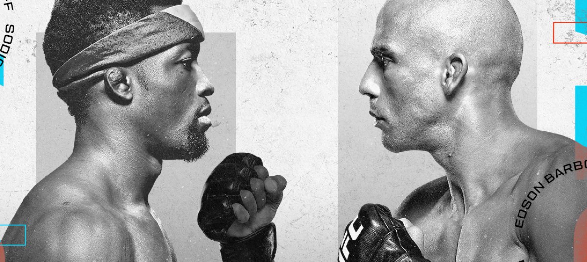 UFC Vegas 81 Прямая трансляция. Бой Юсуфф - Барбоза Смотреть онлайн прямой эфир