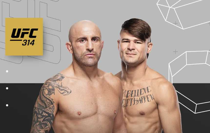 UFC 314: Волкановски vs Лопес — дата, полный кард, трансляция и прогнозы на 13 апреля 2025